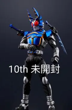 中古】真骨彫製法 仮面ライダーガタック 10th Anniversary - メルカリ