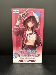 Item thumbnail for item adca8d2c-4763-4bc4-9ec0-f4b09fe1ccd2