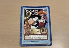 【絶版】ONE PIECE カードダス ハイパーバトル S22 シャンクス