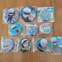 呪術廻戦 缶バッジセット 値引き交渉ok - メルカリ