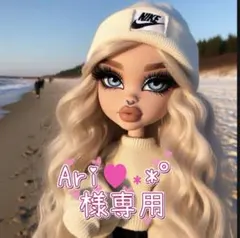 Ari♥︎︎∗︎*゜様専用♡