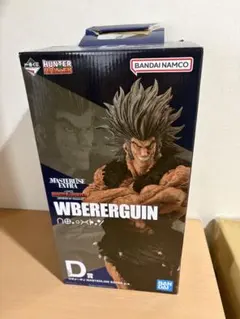 2026年最新】Hunter×Hunter 一番くじ フィギュア ウボォーの人気