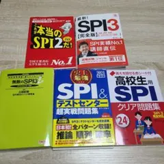 Item thumbnail for item 266a1e75-ef69-4dbb-8c64-54867c64b11c