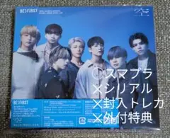 BE:FIRST　空　LIVE盤　Blu-ray未再生　スマプラ有