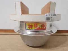 【未使用】北陸アルミ 羽釜 24cm ＆ 星野工業 厚手釜蓋セット 日本製 2026年最新】アルミ羽釜の人気アイテム - メルカリ