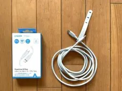 ANKER PowerLine III Flow 1.8m USB-Cケーブル