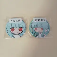 後之ナツ 後之フユ 継乃ハル 前野アキ ウェブポン 丸得基地 zeno