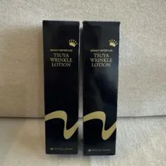 2026年最新】つやリンクルローションの人気アイテム - メルカリ