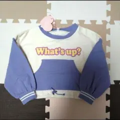 ☆キッズ トレーナー☆ 120