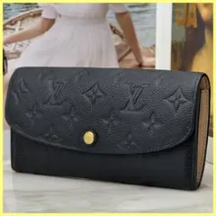 極上 ルイヴィトン アンプラント ポルトフォイユ エミリー 長財布 A178