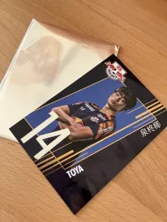 2025年最新】泉柊椰の人気アイテム - メルカリ