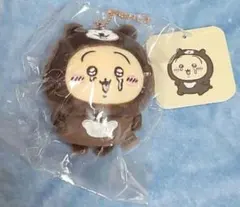 ちいかわ マレーグマを被ったちいかわ、ハチワレ、うさぎマスコット 3