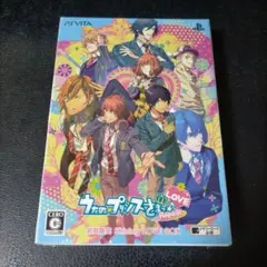 2025年最新】うたの☆プリンスさまっ repeat love shining love