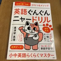 nadd様 リクエスト 2点 まとめ商品