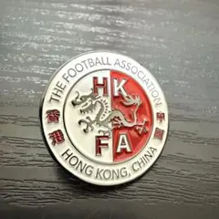 ☆香港サッカー協会☆ピンバッチ☆激レア☆
