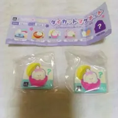 Item thumbnail for item 5f6fadf8-e4de-4502-a531-37088b226737