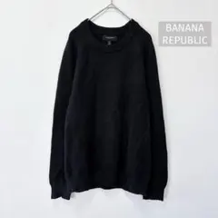 バナナリパブリック クルーネック セーター S ブラック 無地 ラグランスリーブ