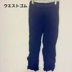 aurelia ネイビー カジュアルパンツ 総ゴム 薄手 レディース古着