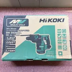 2026年最新】hikoki 電動ハンマーの人気アイテム - メルカリ