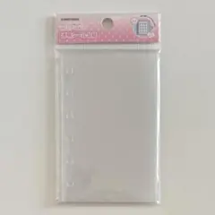 【新品未開封】メリング mering シール台紙 A7 ハードタイプ 10枚入り