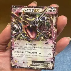 レックウザEX P ポケモン 黒いレックウザキャンペーン キラ 122/XY-P