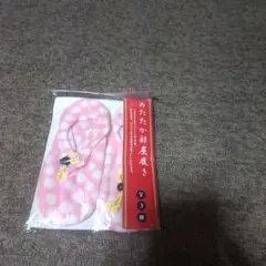 Item thumbnail for item 1907ce27-5029-4a59-bf4a-2b3c7a886298