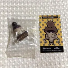 なめこ栽培キット 海洋堂 特産品 なめこの山 おでんなめこ