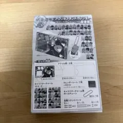 呪術廻戦 18巻 未開封アクリルスタンドカレンダー