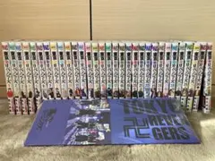 東京卍リベンジャーズ 全巻セット 1-31巻