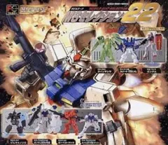 Item thumbnail for item 557edcf1-2124-4476-be92-ed4ce59291f1