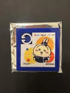 ちいかわ うさぎ　スライドパズル 松屋コラボ