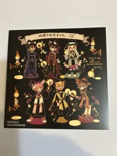 SQUARE ENIX - 地縛少年 花子くん 1巻～12巻、全巻12冊セット☆1回のみ読みました SQUARE ENIX - 地縛少年 花子くん 1巻～12巻、全巻12冊セット☆1