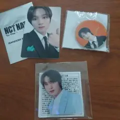 NCTヘチャン公式グッズセット
