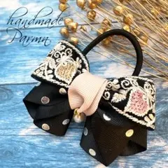 ❣️SALE❣️インド刺繍リボン ヘアゴム ブルー ヘアアクセ グログラン