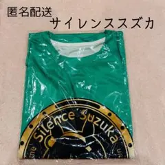 ウマ娘 BOSS ボス プリティダービー コラボTシャツ 緑 サイレンススズカ サイレンススズカ 両面フルグラフィックTシャツ [ウマ娘