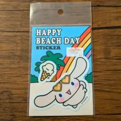 Item thumbnail for item b8cc96ea-e642-43b7-9a9a-9db8c060c531