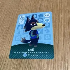 みぃ様専用 どうぶつの森 amiiboカード