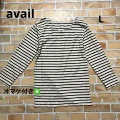 Item thumbnail for item ae1cf739-b986-40d3-85d7-de9d3a4435d7