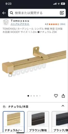 Item thumbnail for item b788b001-afeb-445c-b4a4-c7f79bad49e4