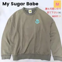 Item thumbnail for item 41d22f12-2c57-433d-a0f8-35d4f873c8d1