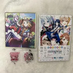 プロジェクトセカイカラフルステージ！feat.初音ミク まとめ売り