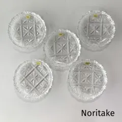 【Noritake】ガラスプレート×5枚　ガラス皿　切子