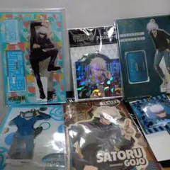 2025年最新】五条悟 アクスタ まとめ売りの人気アイテム - メルカリ