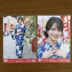 LOVE イコラブ 佐々木舞香 生写真 内緒バナシ コンプ - メルカリ