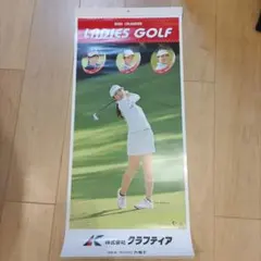 Item thumbnail for item caf7abf8-b6c0-4ebc-ab67-9e6fb778d730