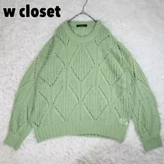 ♥w closet♥ ダブルクローゼット ダイヤ柄 透かし編みニットプルオーバー