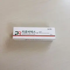 2026年最新】リジュビネックスの人気アイテム - メルカリ