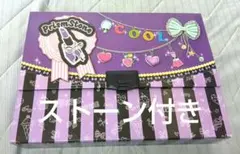 2026年最新】プリズムストーン トランクケースの人気アイテム - メルカリ