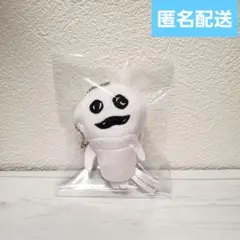 なめこ栽培キット ぬいぐるみマスコット　マサル　ガチャ