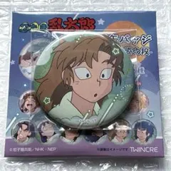 忍たま乱太郎 百面相缶バッジ 寝巻き姿の段 善法寺伊作